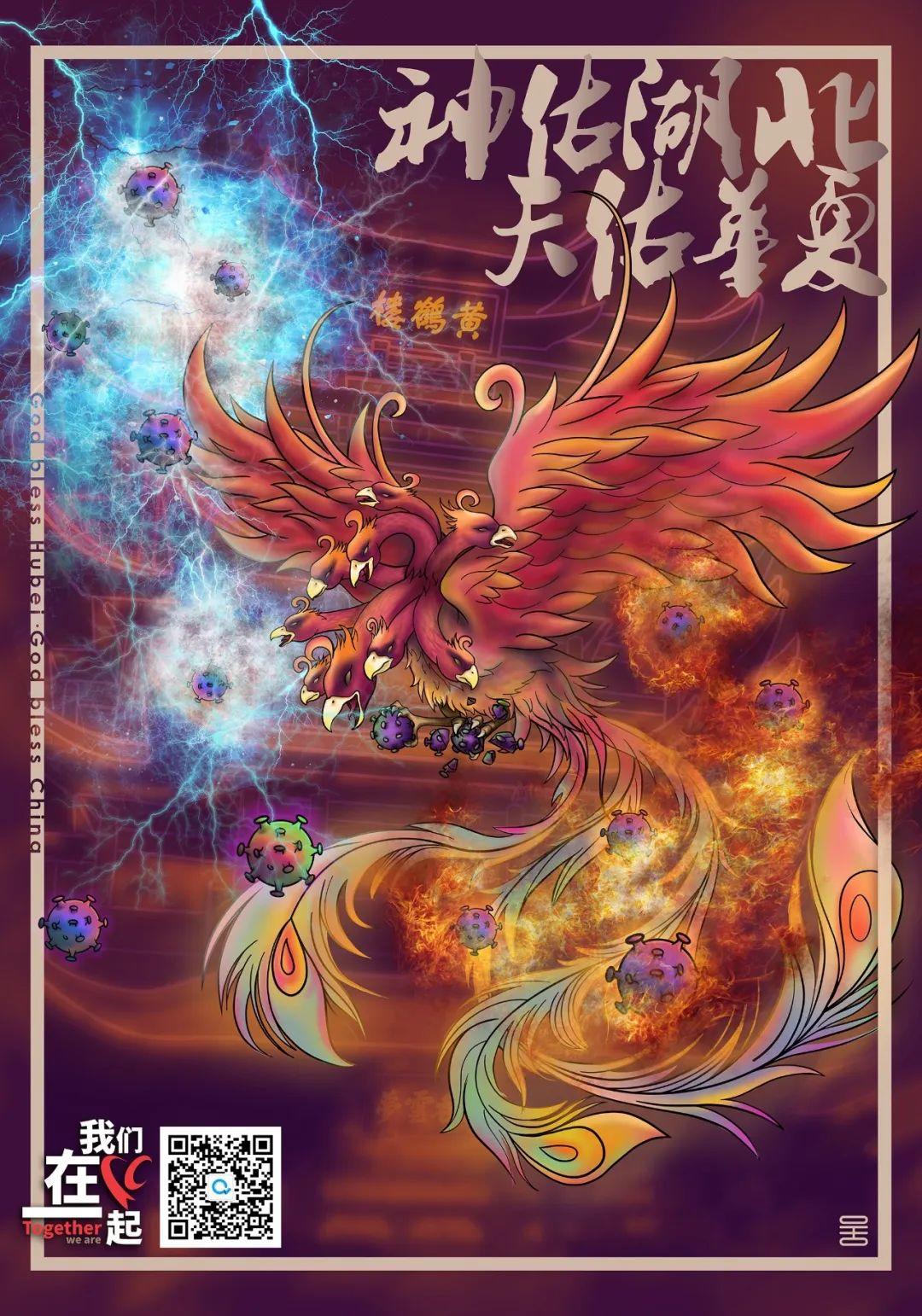 涂子沛：光诚实不够，抗疫一线亟需强化数据思维