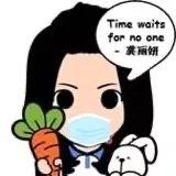 抗击疫情特刊④ ︱面对新型肺炎来袭你应该怎么做?听听美国疾控中心的建议 抗击疫情特刊④ ︱面对新型肺炎来袭你应该怎么做?听听美国疾控中心的建议