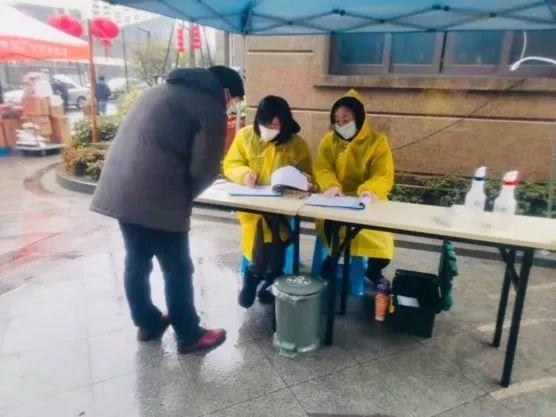 城市学人的抗疫日记｜重新发现社区