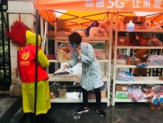 城市学人的抗疫日记｜重新发现社区