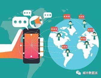 MIT 研究人员如何用手机数据追踪城市中的传染病？丨城市数据派