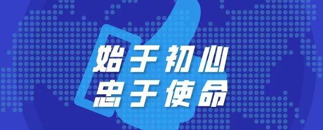 调研分析 | 疫情对设计行业的影响