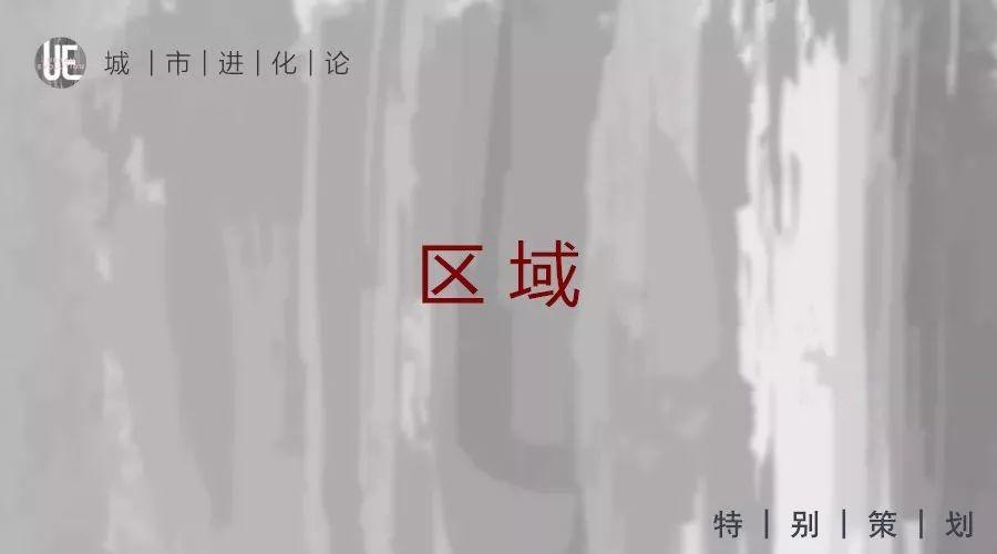 数读 | 解析电力大数据,城市复工知多少 数读 | 解析电力大数据,城市复工知多少