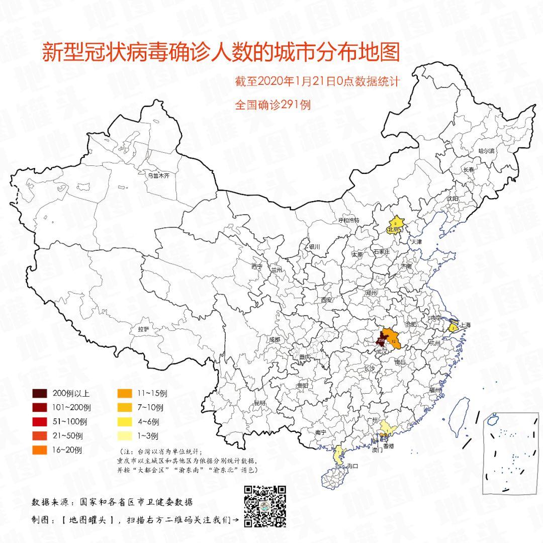 为什么疫情通报离不开地图？