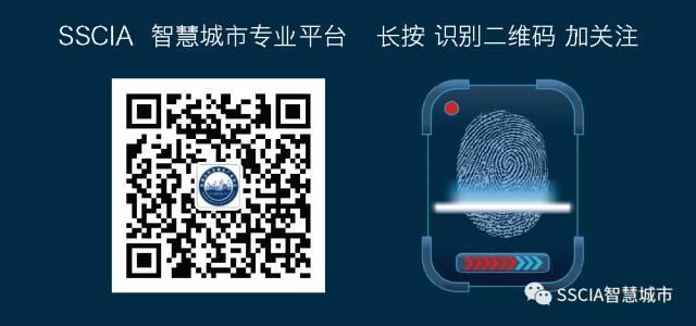 从新冠状肺炎疫情看智慧城市建设的重要性