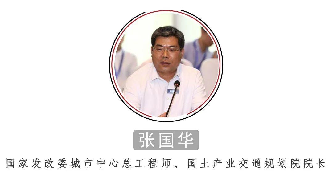 城市如何以人为中心：公共服务资源配置与现代城市规划 | 原子智库独家