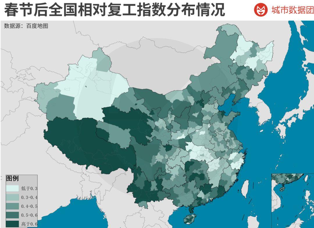 你的城市复工了吗？