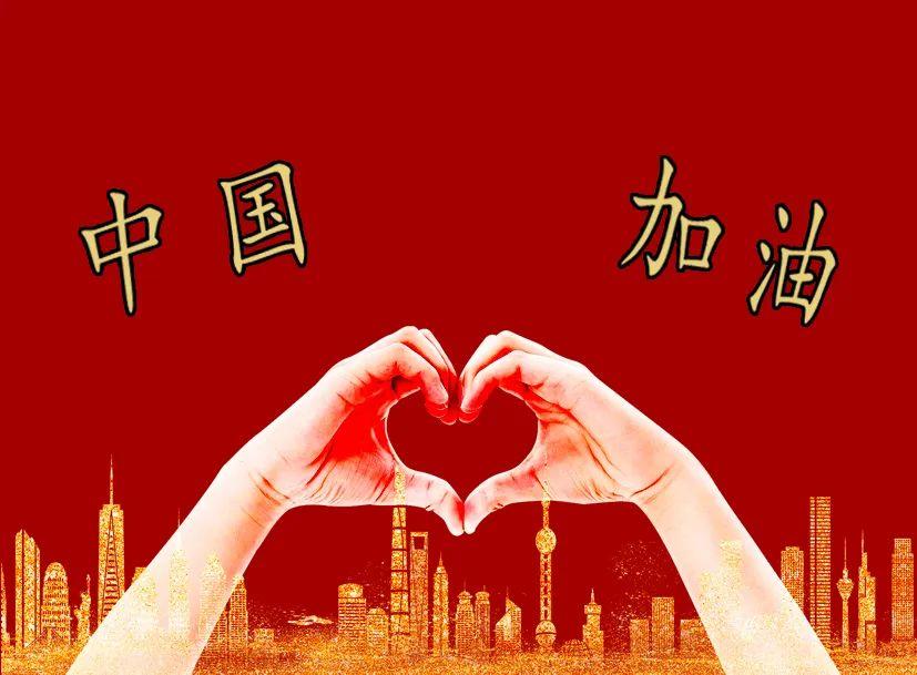 【2020年第1期】城市规划新技术微刊——“防疫大考”之下,规划人应该怎么做? 【2020年第1期】城市规划新技术微刊——“防疫大考”之下,规划人应该怎么做?