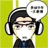 抗击疫情特刊④ ︱面对新型肺炎来袭你应该怎么做?听听美国疾控中心的建议 抗击疫情特刊④ ︱面对新型肺炎来袭你应该怎么做?听听美国疾控中心的建议