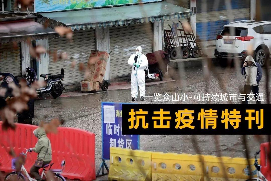 抗击疫情特刊⑾︱香港SARS之后的反思：高密度城市的规划政策及技术准则之香港空气流通评估