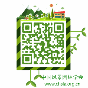 李雄 张云路： 初心与使命——响应公共健康的风景园林