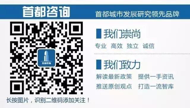 从新冠肺炎疫情审视我们需要什么样的城市