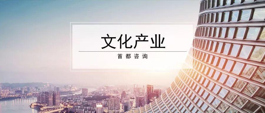 从新冠肺炎疫情审视我们需要什么样的城市