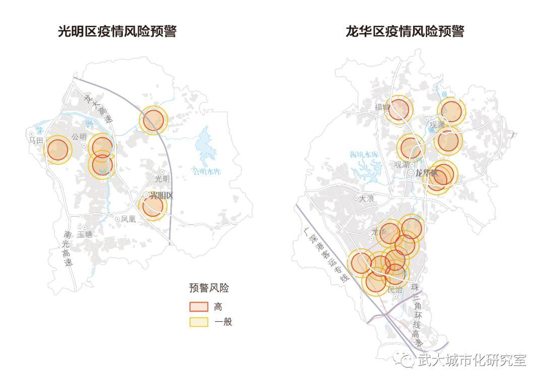 科普：如何制作疫情应急民生地图？