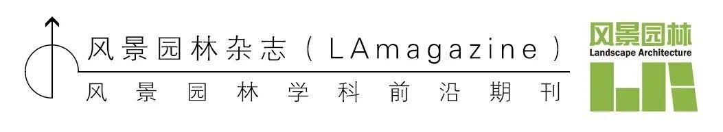 LA聚焦| 防疫视角下的社区生活圈绿色基础设施优化方向反思 LA聚焦| 防疫视角下的社区生活圈绿色基础设施优化方向反思