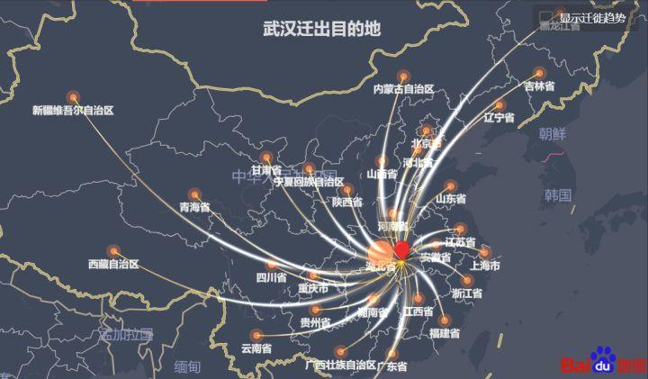 智慧应急管理：流动性视角下公共卫生事件协同应对策略思考( 文|席广亮、甄峰 )