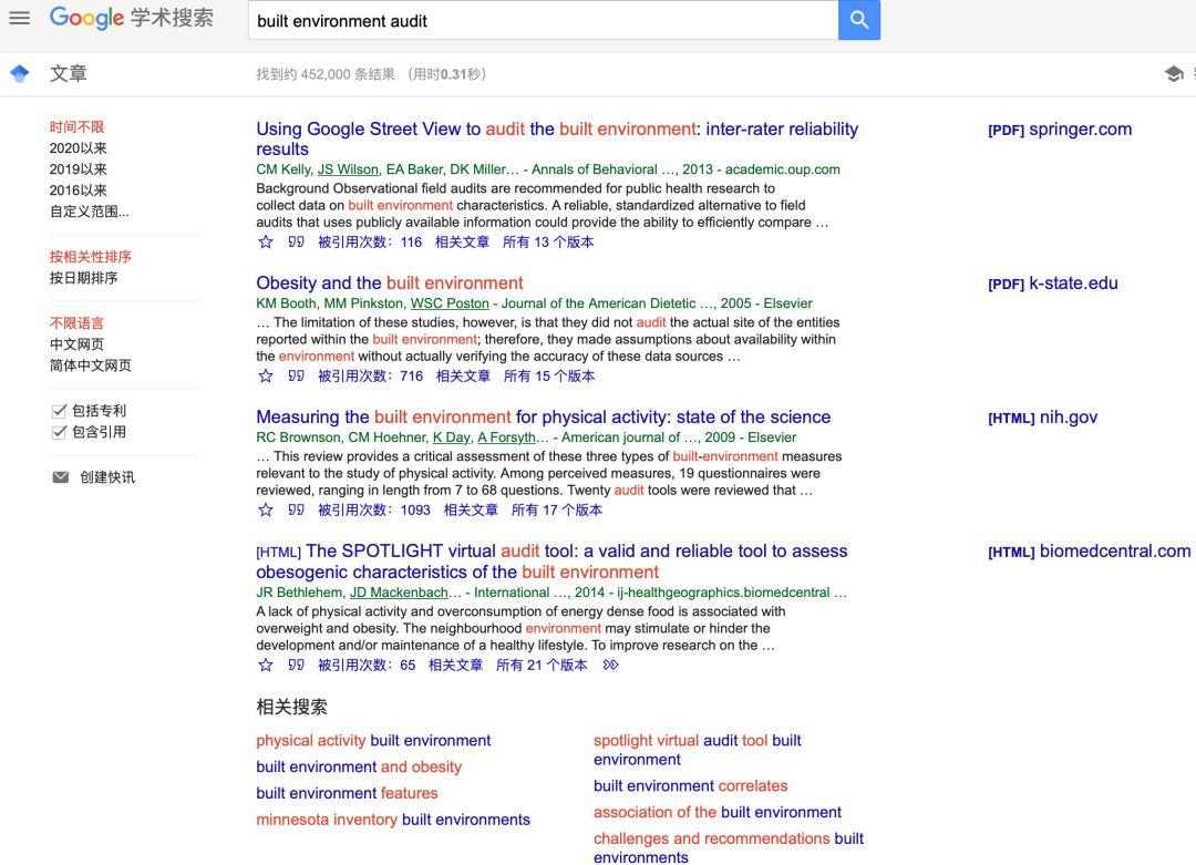 经历SARS和新型冠状病毒两次公共卫生事件引起的十点思考 | 来自城市大数据、规划新技术、新城市科学和未来城市的视角
