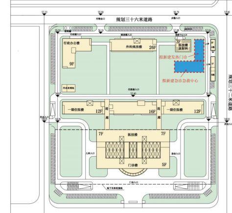 疫情之下的综合医院建筑应对策略初探
