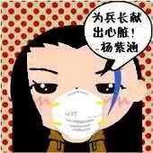 抗击疫情特刊⑨︱香港九龙湾淘大花园中建筑物空气流动及其对SARS疫情传染的相关性研究 抗击疫情特刊⑨︱香港九龙湾淘大花园中建筑物空气流动及其对SARS疫情传染的相关性研究