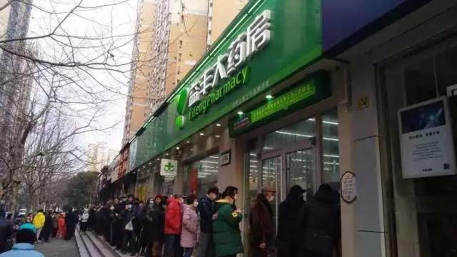 未来社区⑬|疫情危急下,社区宜挑梁 未来社区⑬|疫情危急下,社区宜挑梁