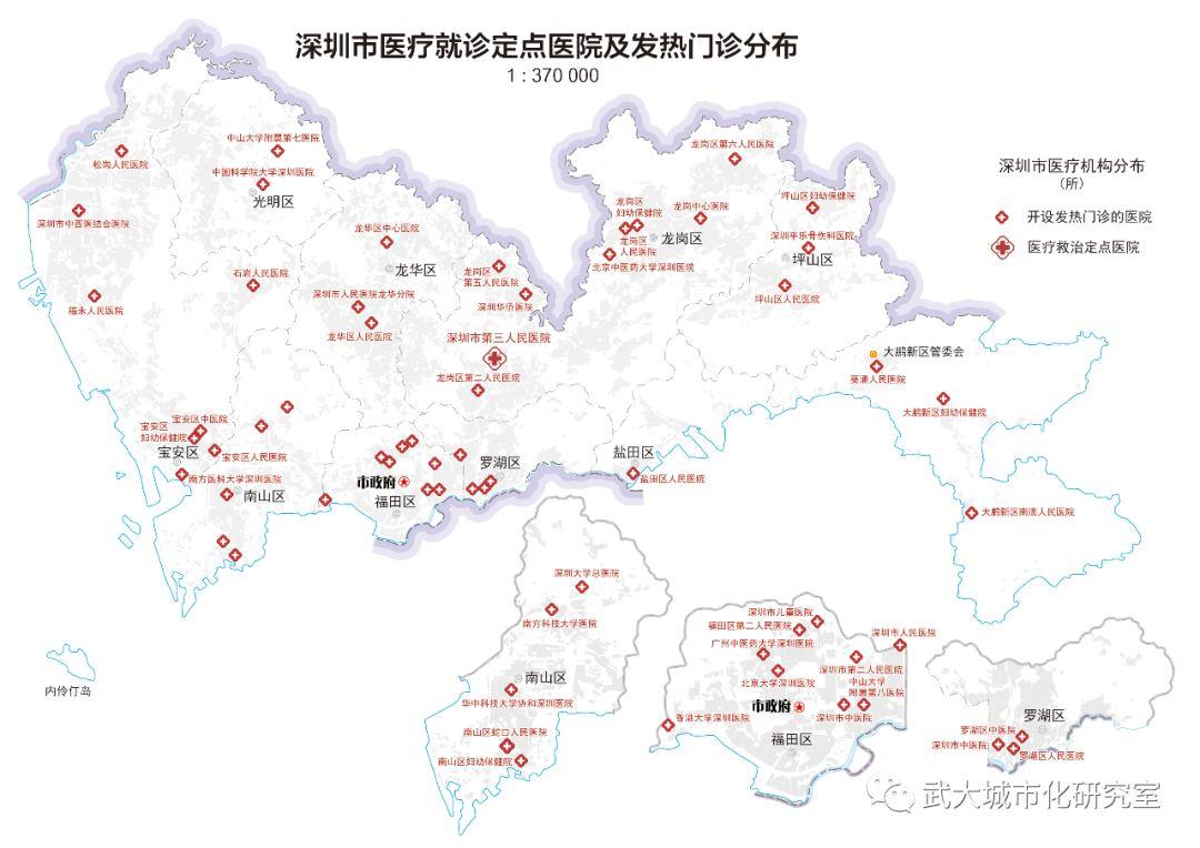 科普：如何制作疫情应急民生地图？