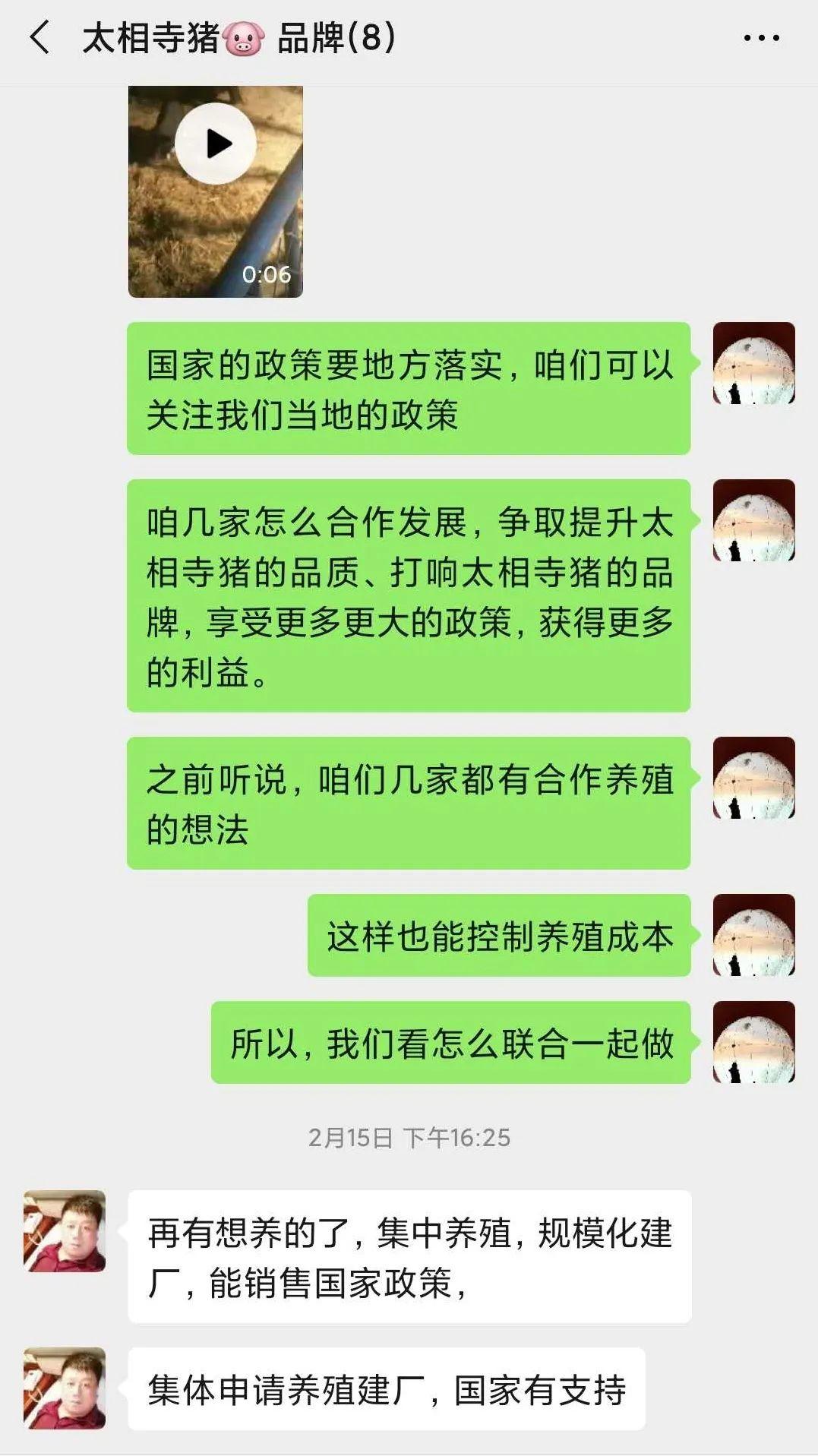 段德罡 王蕾蕾:疫情防治,乡村治理的规划应对 段德罡 王蕾蕾:疫情防治,乡村治理的规划应对