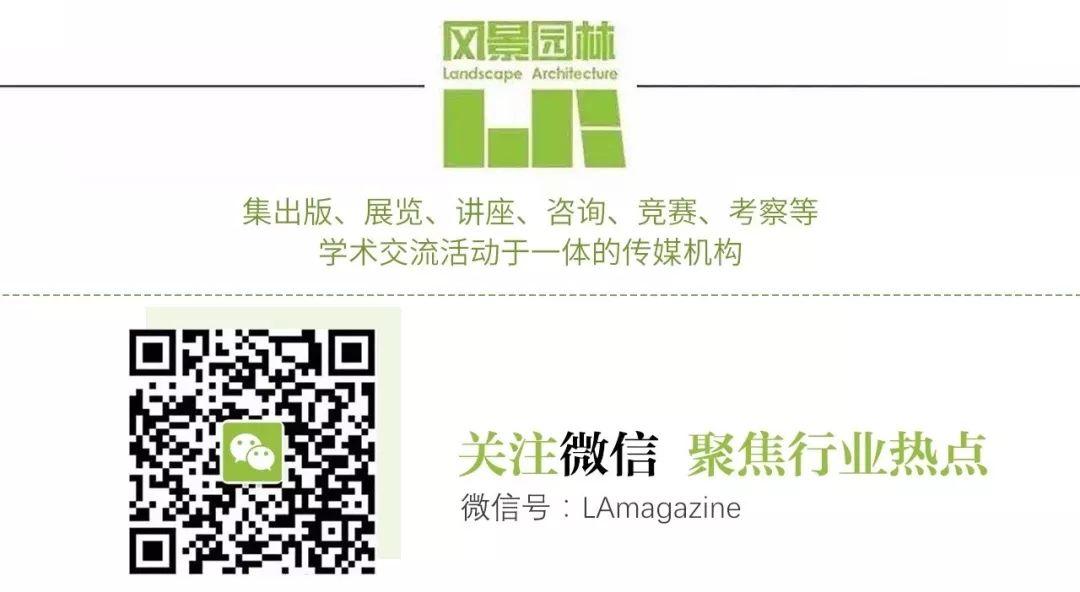 疫情之下线上开题 | 2020年SRC风景4+1校企联合毕业设计聚焦街景重构