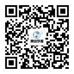 资讯 | 从新冠疫情看智慧城市建设的重要性