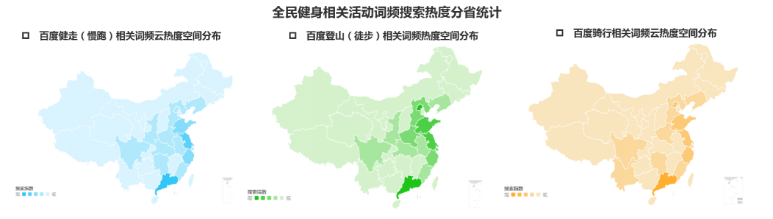 疫情思考|完善线性健身空间，支撑健康广东建设 ——广东省健身步道总体规划（2020-2030年）