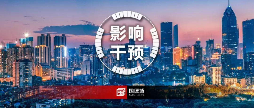 规模和密度的思考,以及对接触性负面效应的干预 规模和密度的思考,以及对接触性负面效应的干预