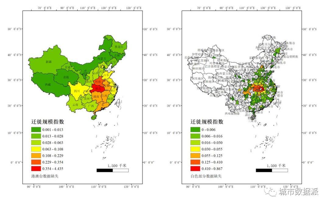 人口迁徙对疫病传播的影响——以“新型冠状病毒”为例丨城市数据派 人口迁徙对疫病传播的影响——以“新型冠状病毒”为例丨城市数据派