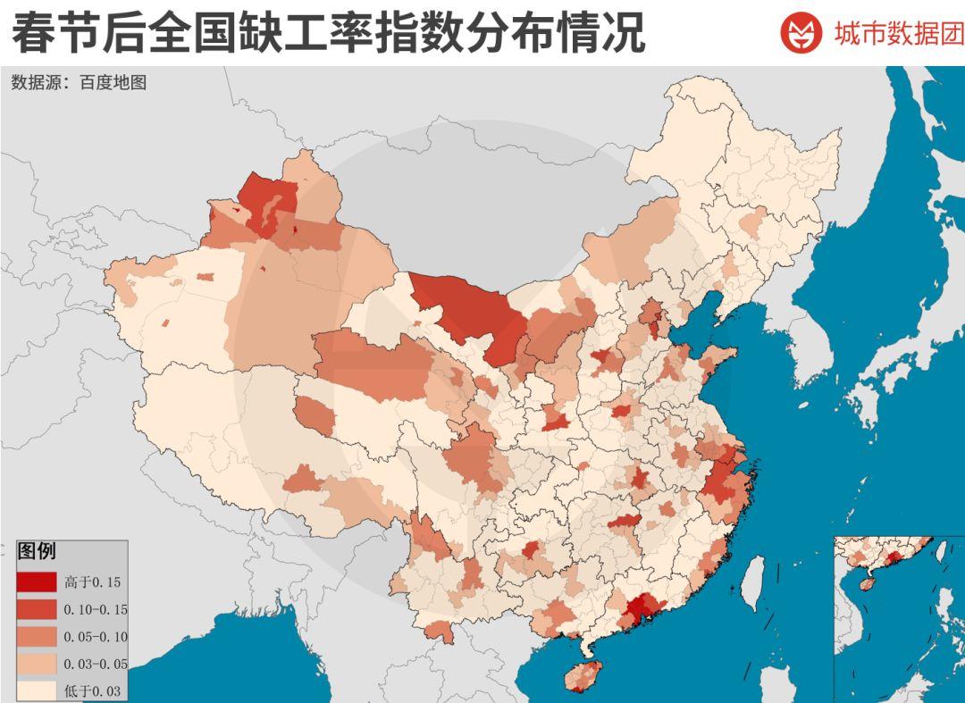 你的城市复工了吗？