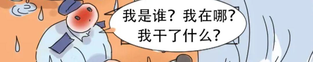 手机信令在广州公共卫生风险防控应用实践与思考 手机信令在广州公共卫生风险防控应用实践与思考