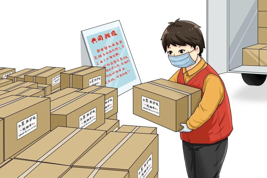 疫情防控期间我国各地规划用地政策亮点概览 疫情防控期间我国各地规划用地政策亮点概览