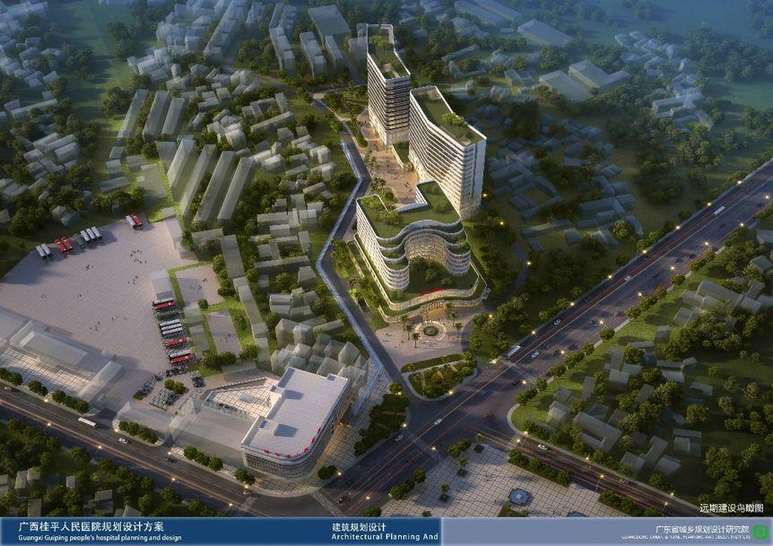 疫情之下的综合医院建筑应对策略初探