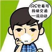 抗击疫情特刊⑾︱香港SARS之后的反思：高密度城市的规划政策及技术准则之香港空气流通评估