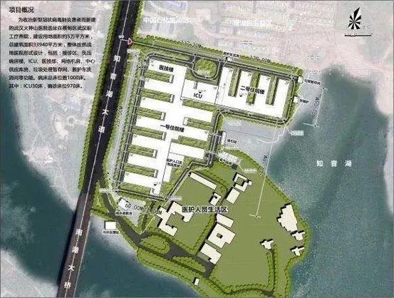 疫情下的中国速度:装配式建筑 疫情下的中国速度:装配式建筑