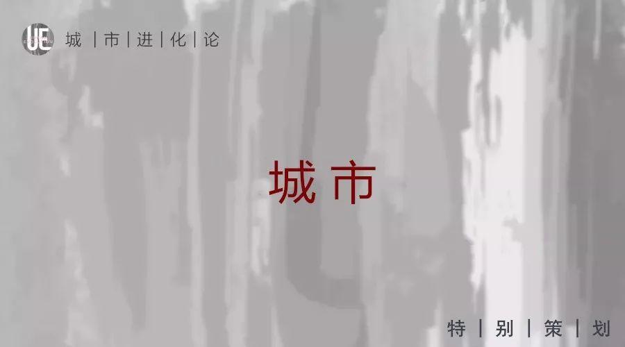 数读 | 解析电力大数据,城市复工知多少 数读 | 解析电力大数据,城市复工知多少
