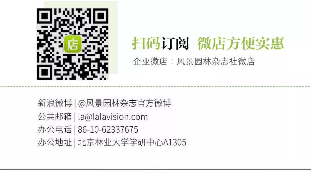 LA聚焦 | 董禹 李丰婧：共同战“疫” ——疫情中对社区治理发展的思考