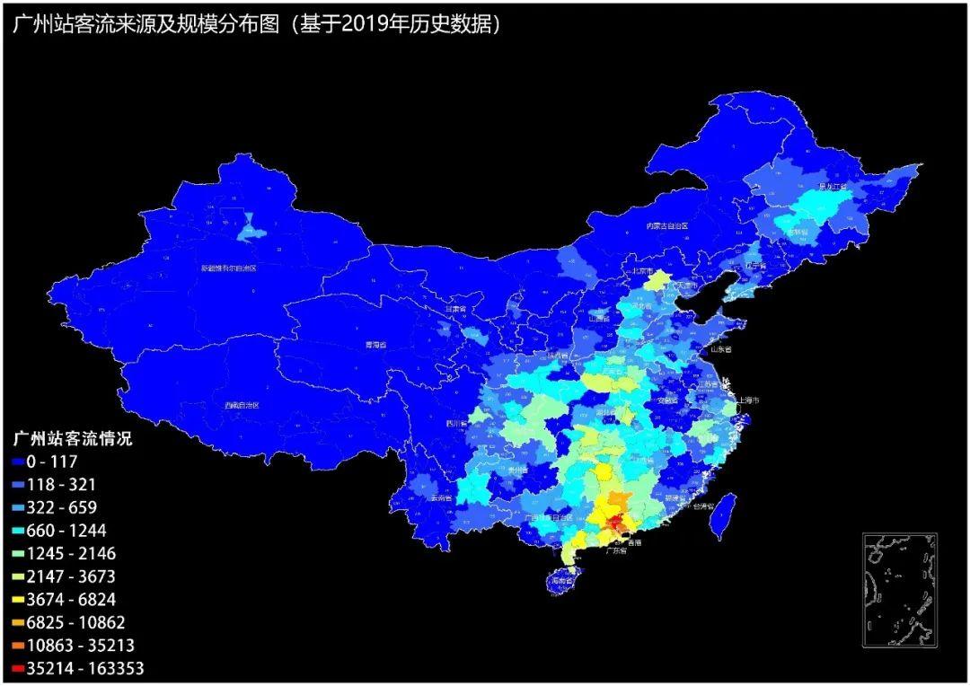 手机信令在广州公共卫生风险防控应用实践与思考 手机信令在广州公共卫生风险防控应用实践与思考