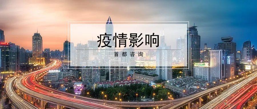 美国公共卫生突发事件的应急响应机制及启示