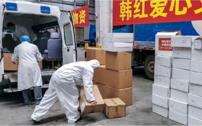 新冠肺炎疫情危机下应急响应梳理及建议
