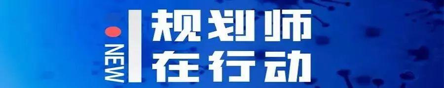 SARS之后的香港城市规划与建筑设计的变革：基于城市气候应用的十七年探索与实践