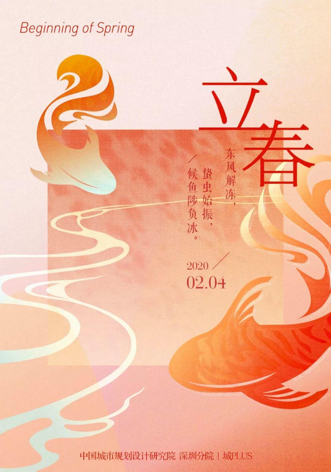 城市新型病毒防疫，规划建筑师能做什么？
