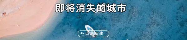 新型肺炎疫情下,对城市空间规划的思考 新型肺炎疫情下,对城市空间规划的思考