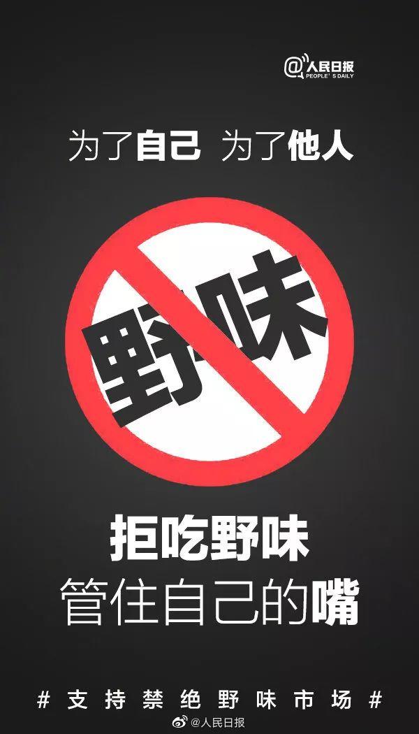 吃还是不吃：城市餐饮业应该怎么办？