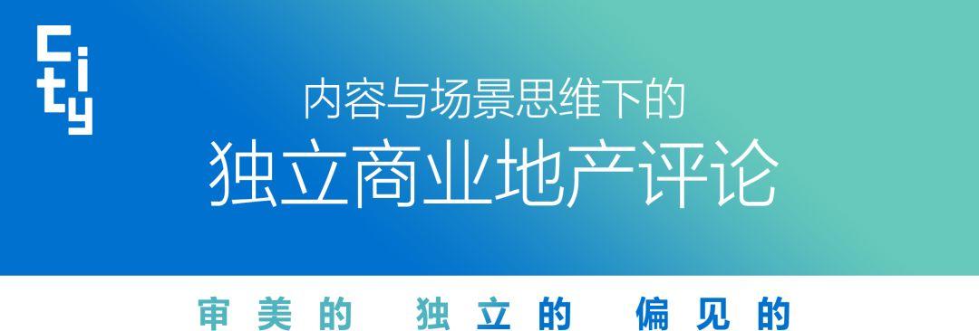 疫情过后,中西部两大城市群的浮沉。 疫情过后,中西部两大城市群的浮沉。