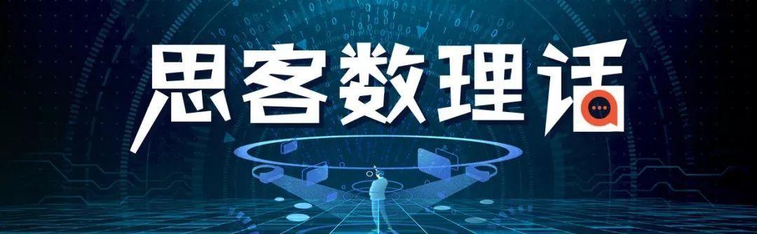 “疫”考之下，企业发展的“危”与“机”｜调查报告