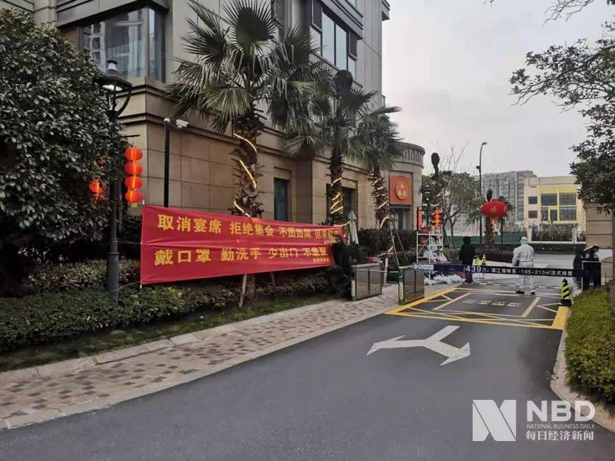 复盘阻击疫情的17天,考验城市“免疫系统”|反思 复盘阻击疫情的17天,考验城市“免疫系统”|反思