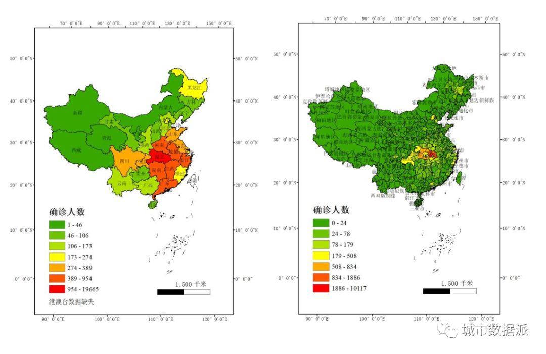 人口迁徙对疫病传播的影响——以“新型冠状病毒”为例丨城市数据派 人口迁徙对疫病传播的影响——以“新型冠状病毒”为例丨城市数据派